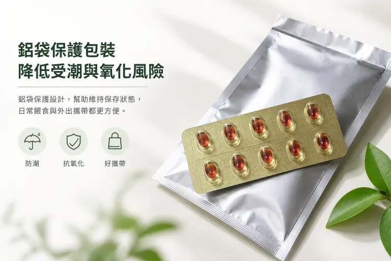 毛孩日常保健食品挑選與補充情境